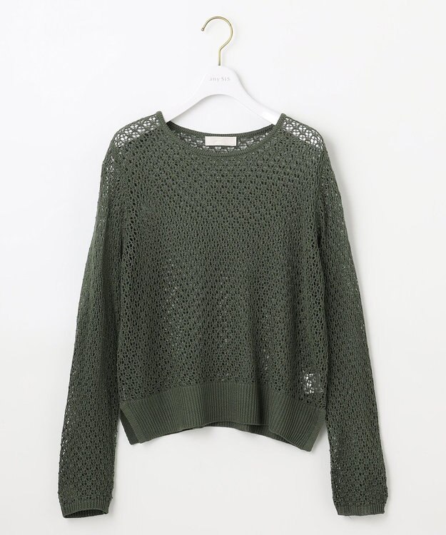 ANY SIS 【2SET】メッシュニット セット カーキ