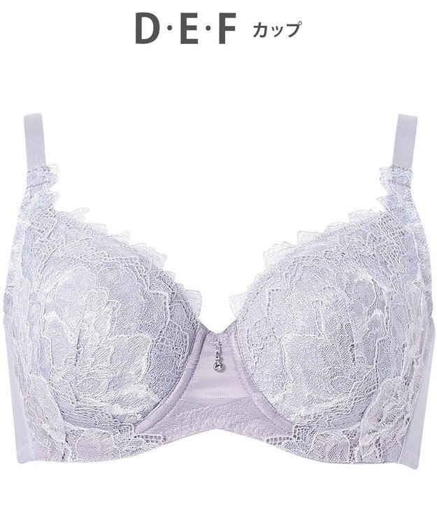 WACOAL ブラジャー 【ハグするブラ】 体温を感知してカラダになじむ 脇高設計 小さく見せる Hカップまで対応 大きいサイズ レディース フルカップ BXB318 /ワコール グレー