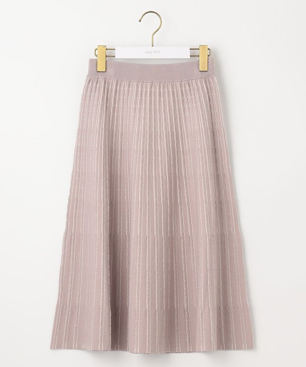 ANY SIS S 【低身長企画】バイカラーニットセットアップ ローズグレー