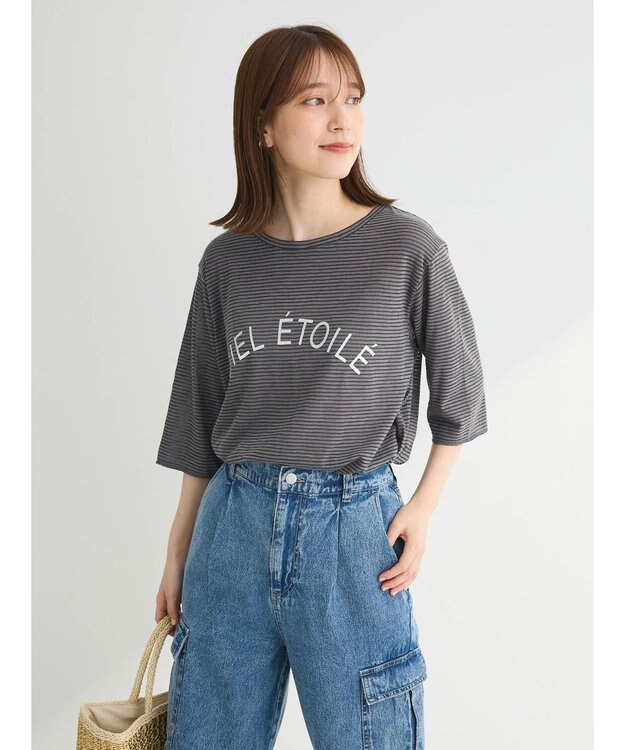 Green Parks シアーボーダーロゴプルオーバー Gray