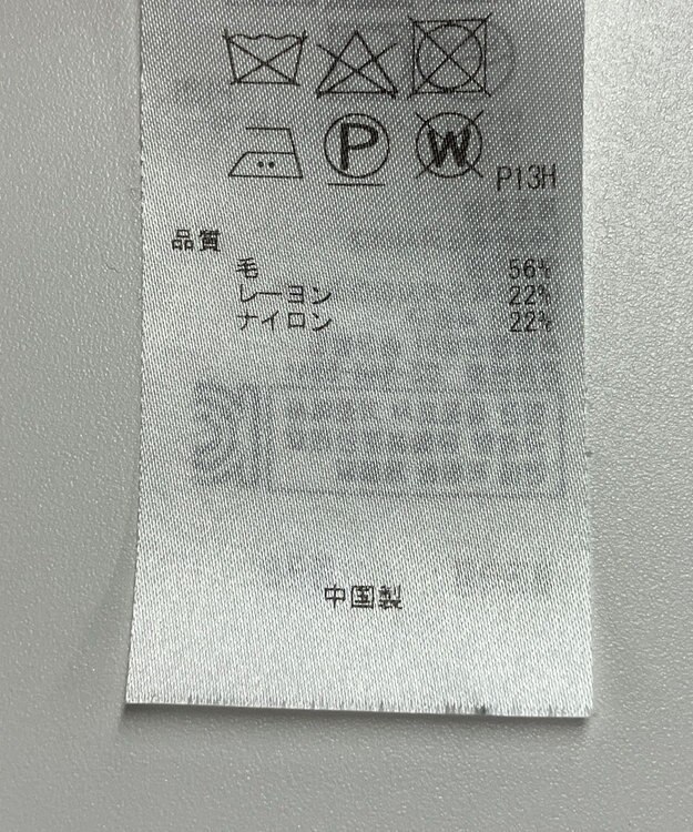 ONWARD Reuse Park 【組曲】ニット秋冬 パープル