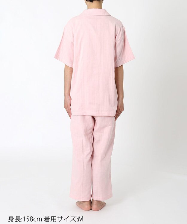 ワコール／睡眠科学 パジャマ 5分袖 半袖 9分丈 綿100%(天綿)(本体) レディース YDT144 睡眠科学／ワコール ピンク