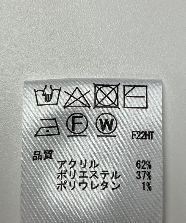 ONWARD Reuse Park 【any SiS】ニット秋冬 オフホワイト