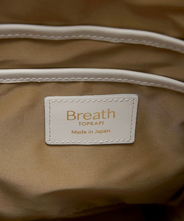 TOPKAPI 【Breath TOPKAPI】RIPPLE リプル エコナイロン コンビ リュック / バッグパック ベージュ