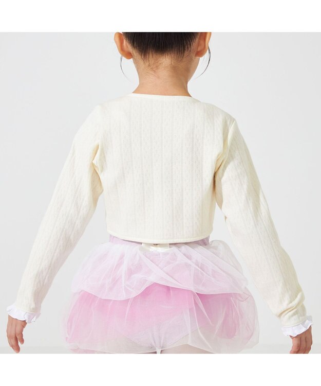 Chacott カシュクール オフホワイト