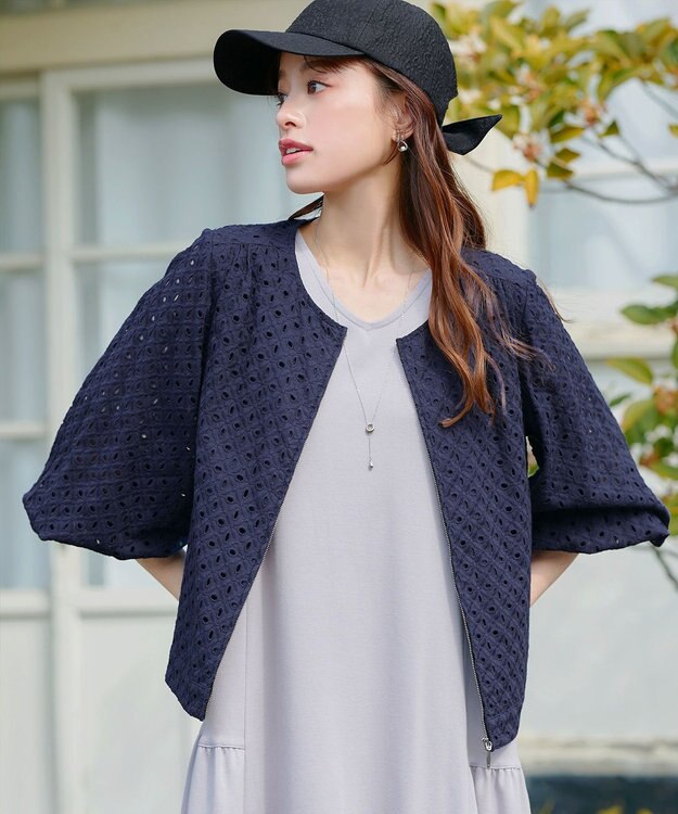 Tiaclasse L 【洗える】パンチングレースブルゾン ネイビー