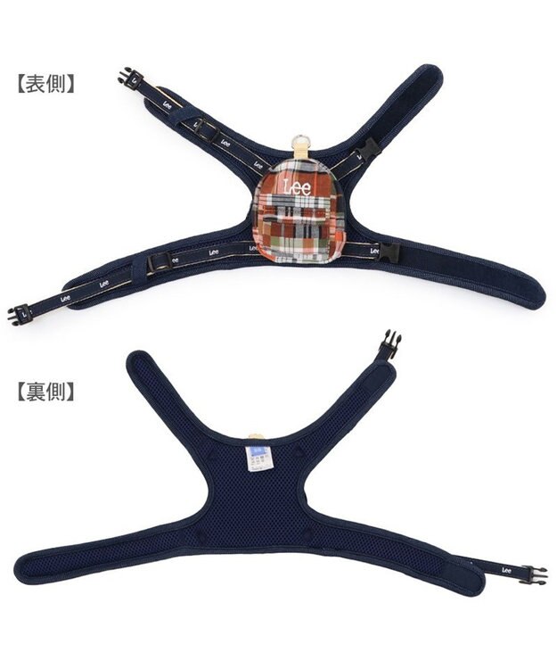 PET PARADISE Lee ポケットハーネス 《チェック柄》 ＳＳ～Ｓ 小型犬 オレンジ