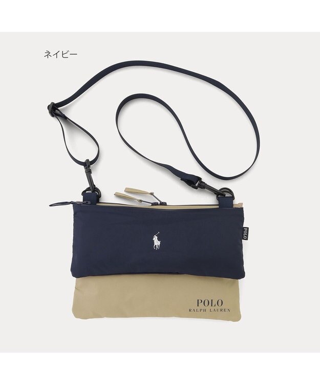 MOONBAT POLO RALPH LAUREN（ポロ ラルフ ローレン）ポロポニー マルチ傘袋 レインバッグ 無地 吸水生地／撥水 透湿 ネイビー