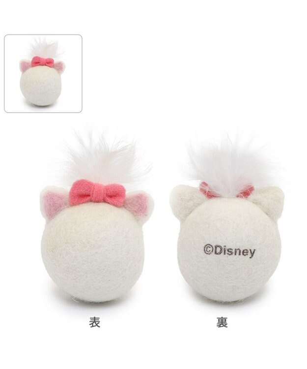 PET PARADISE ディズニー マリー 羊毛ボール 2個セット -