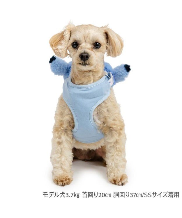 PET PARADISE ディズニー スティッチ リュックハーネス ＳＳ 小型犬 ライトブルー