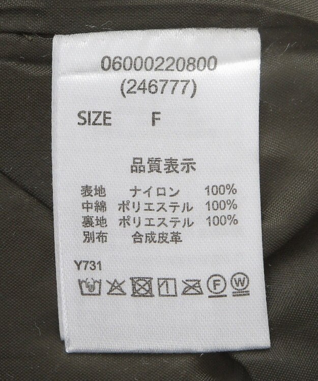 Green Parks ・ＥＬＥＮＣＡＲＥ　ＤＵＥ　フェイクレザーエリブルゾ Khaki