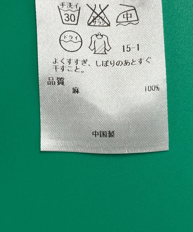 ONWARD Reuse Park セット商品/サイズ38【23区】ブラウス春夏×カットソー春夏 その他