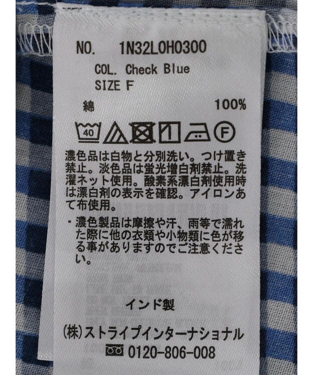 earth music&ecology コットンボイルギャザーワンピース Check Blue