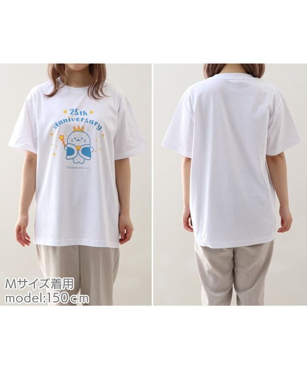 Mother garden しろたん Tシャツ 半袖 《25th柄》 ユニセックス 25th柄