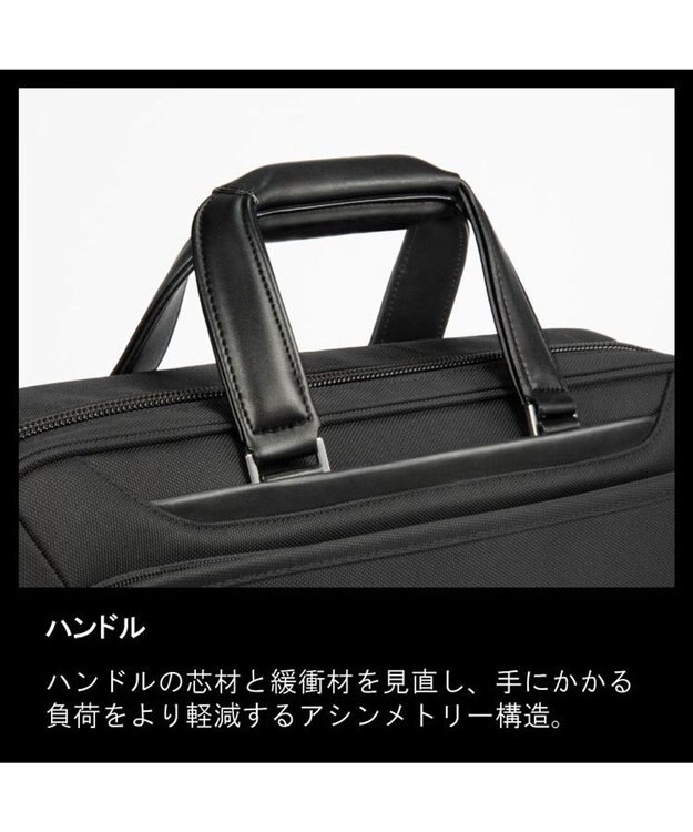 ACE BAGS & LUGGAGE ace. EVL-4.0 ビジネスバッグ  16L 68303 ブラック