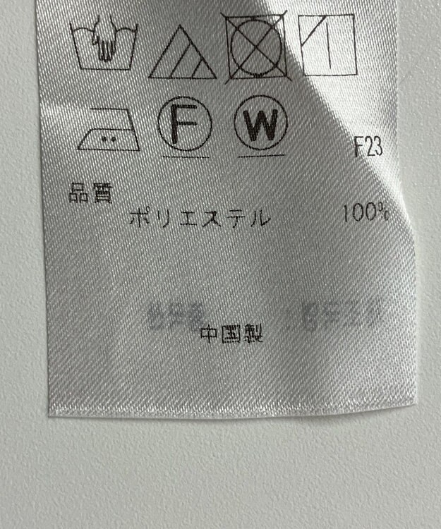 ONWARD Reuse Park 【ICB】スカート秋冬 ブラック