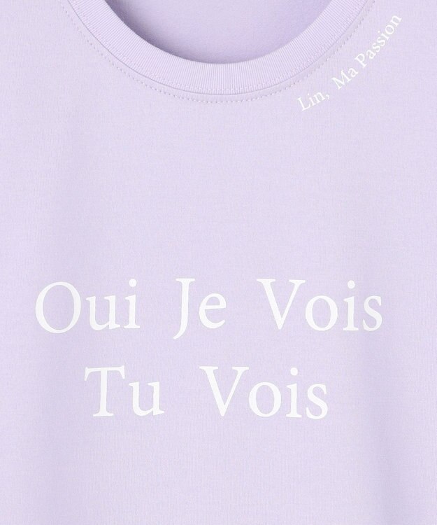 23区 【洗える】カラーロゴ Tシャツ ライラック系