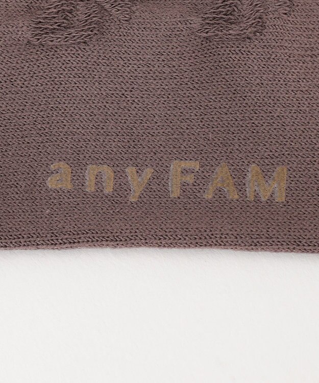 ANY KIDS タイツ（ケーブルリボン） ブラウン