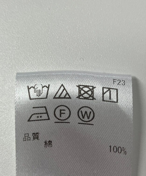 ONWARD Reuse Park 【UNFILO】コート春夏 ネイビー