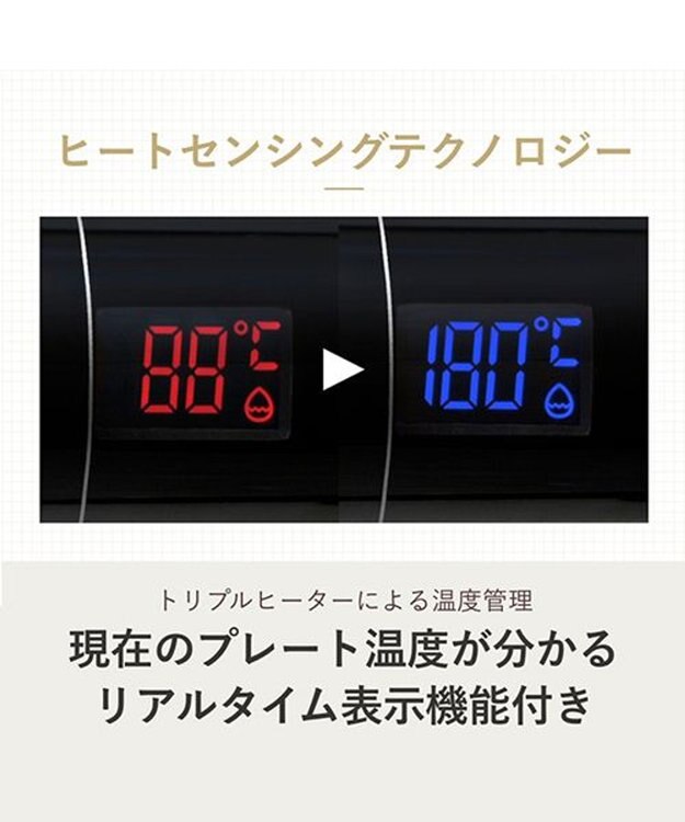 YA-MAN スムースアイロンフォトイオン ゴールド