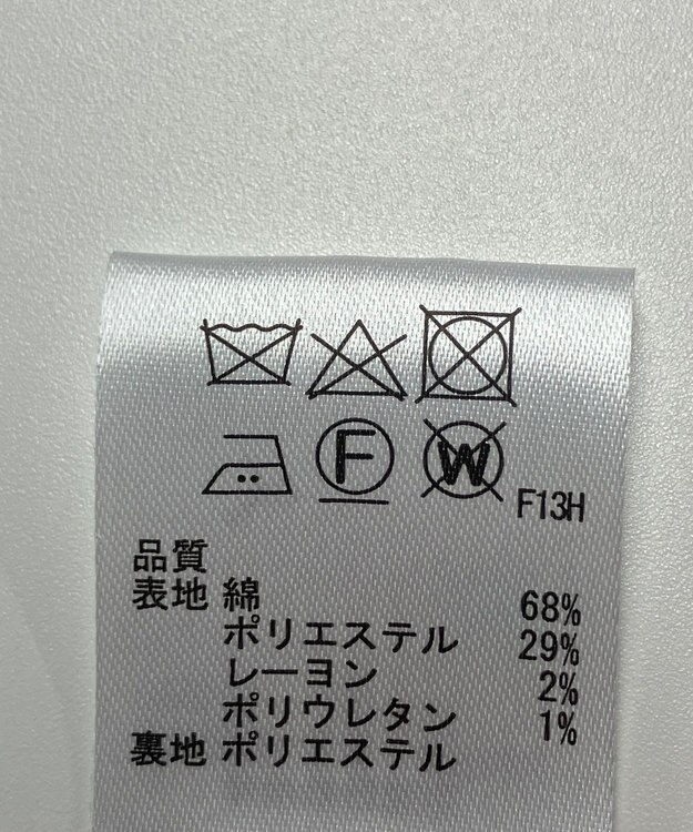 ONWARD Reuse Park 【any SiS】ジャケット春夏 ネイビー