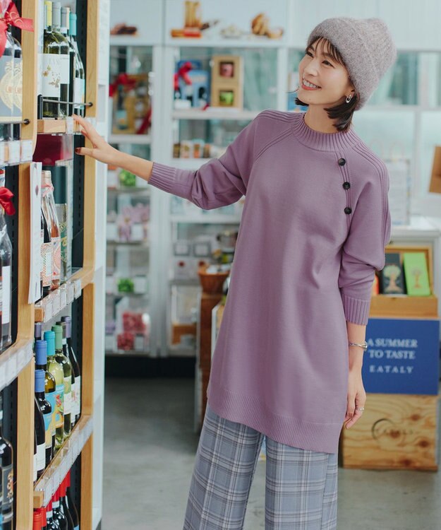 Tiaclasse 【安田美沙子さん着用・洗える】起毛チェック柄ワイドパンツ パープル