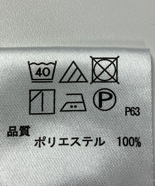 ONWARD Reuse Park 【any SiS】ブラウス春夏 パープル