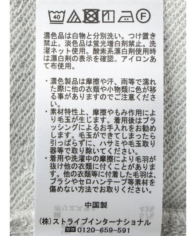 earth music&ecology スウェットキャミワンピース Gray Mixture