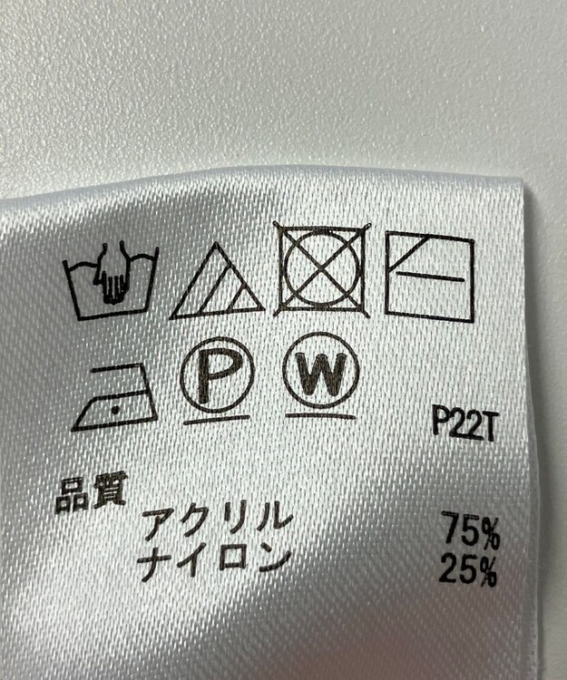 ONWARD Reuse Park 【any SiS】ニット春夏 パープル