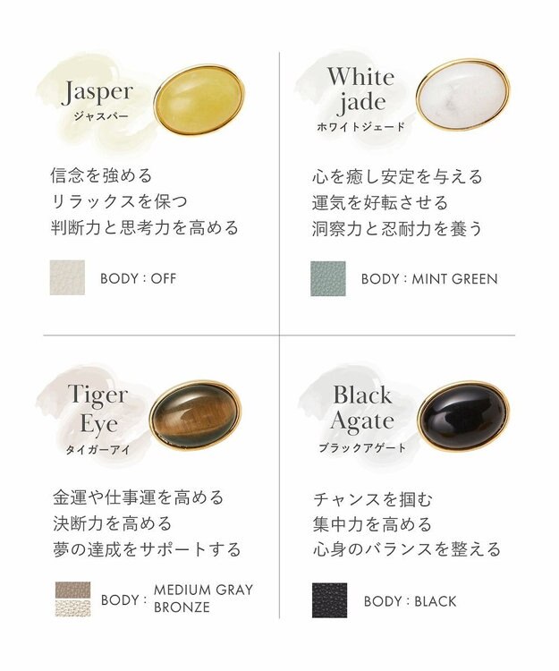 TOPKAPI 【TOPKAPI】gemdrops ジェムドロップ ミニエンボスレザー 天然石 長財布 ブロンズ