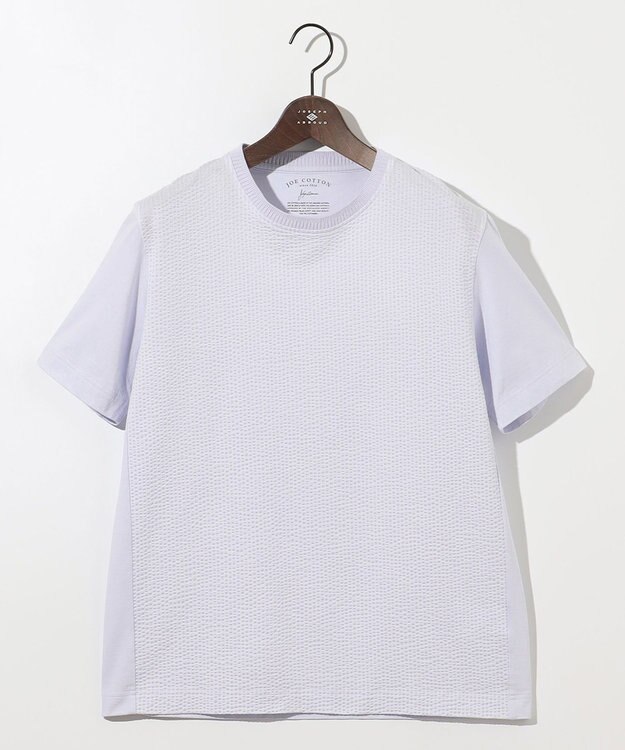 JOSEPH ABBOUD 【オーガニックコットン使用・日本製】JOEコットンサッカークルーネック Tシャツ ライラック系