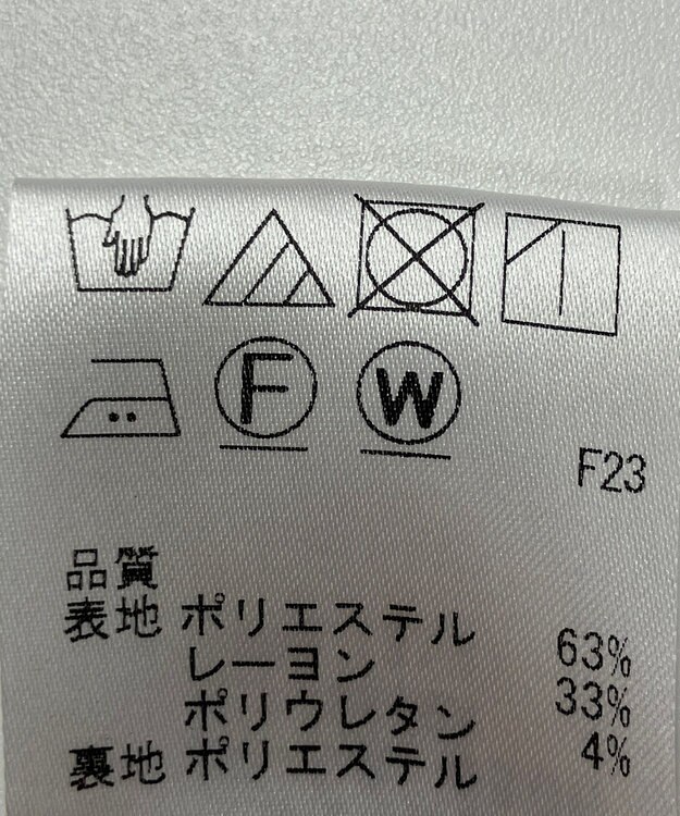 ONWARD Reuse Park 【J.PRESS】スカート秋冬 レッド