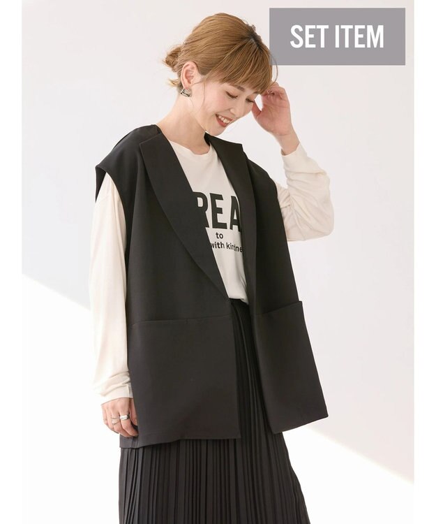 AMERICAN HOLIC ＳＥＴ　ベスト＋ロゴカットプルオーバー Ivory