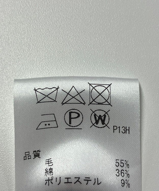 ONWARD Reuse Park 【J.PRESS】カットソー秋冬 グレー