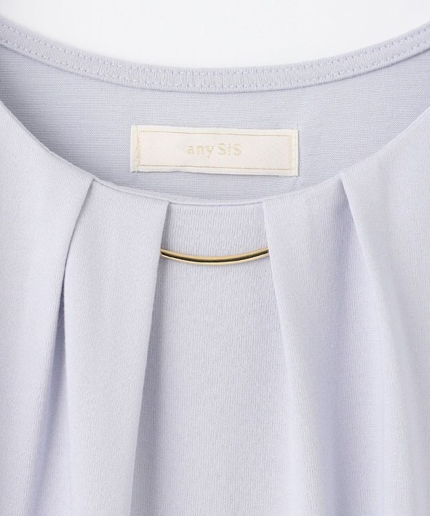 ANY SIS 【吸水速乾・UVケア・接触冷感】コンフォートジャージー カットソー ライトブルー