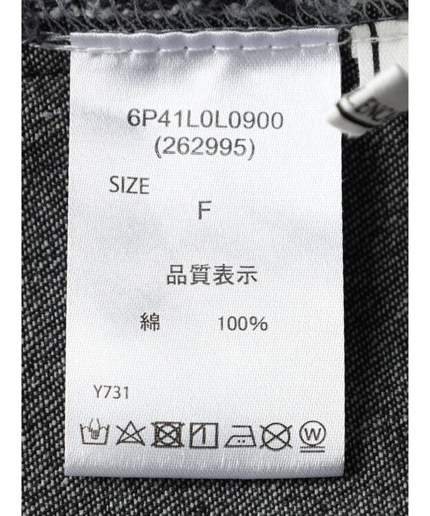 Green Parks ・ＥＬＥＮＣＡＲＥ　ＤＵＥ　カーゴデニムスカート Gray Mixture