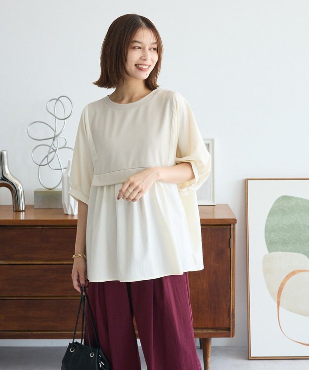 Green Parks ベスト風７分袖ドッキングプルオーバー Beige