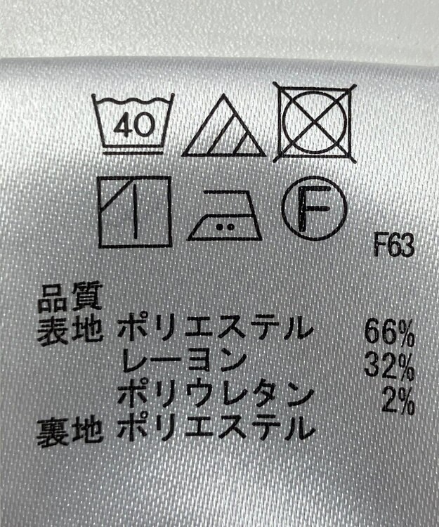 ONWARD Reuse Park 【any SiS】スカート秋冬 ブラウン