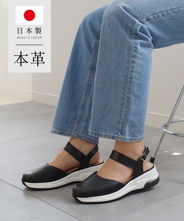 Pointer 日本製 本革スポーツサンダル ブラック