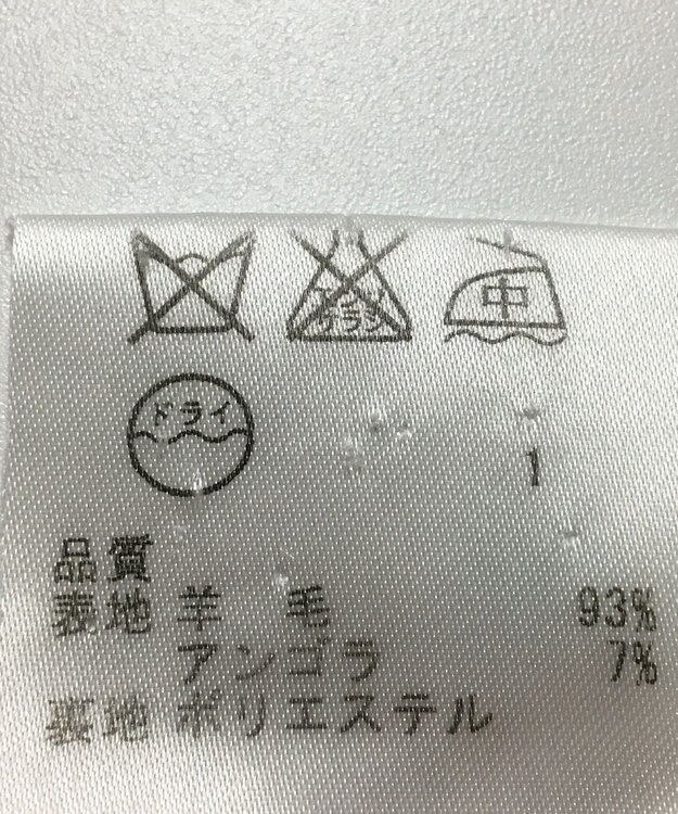 ONWARD Reuse Park 【ICB】スカート秋冬 ブラック