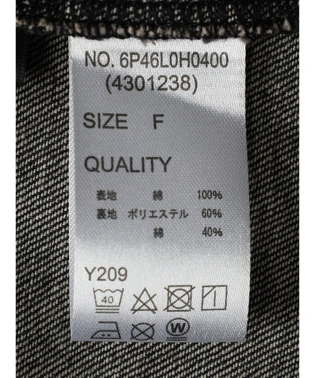 Green Parks ・ＳＵＧＡＲ　ＳＰＯＯＮ　フロントＺＩＰジャンスカ Black