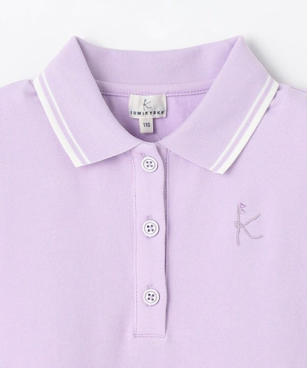 組曲 KIDS 【110-140㎝】ストレッチカノコ ワンピース ラベンダー