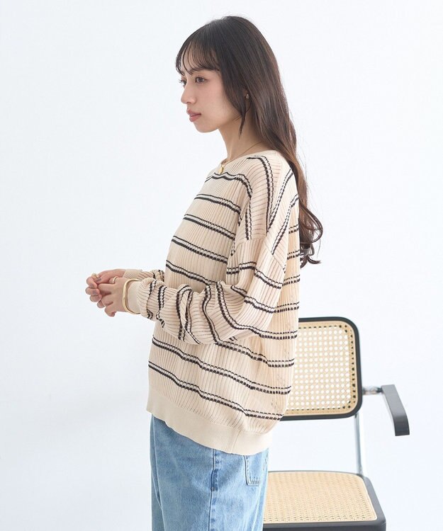 earth music&ecology ボーダーニットプルオーバー Beige