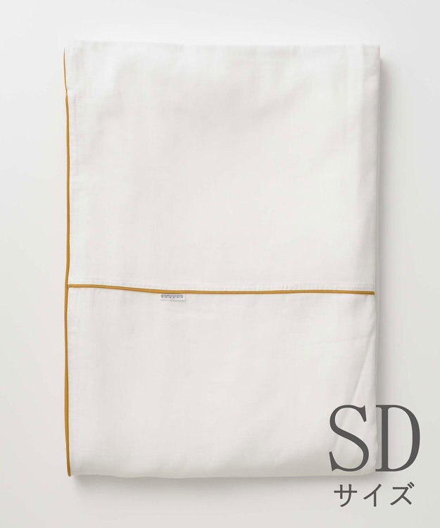 京和晒綿紗 ガーゼ掛布団カバー 白２重合わせ セミダブルサイズ(170×210)