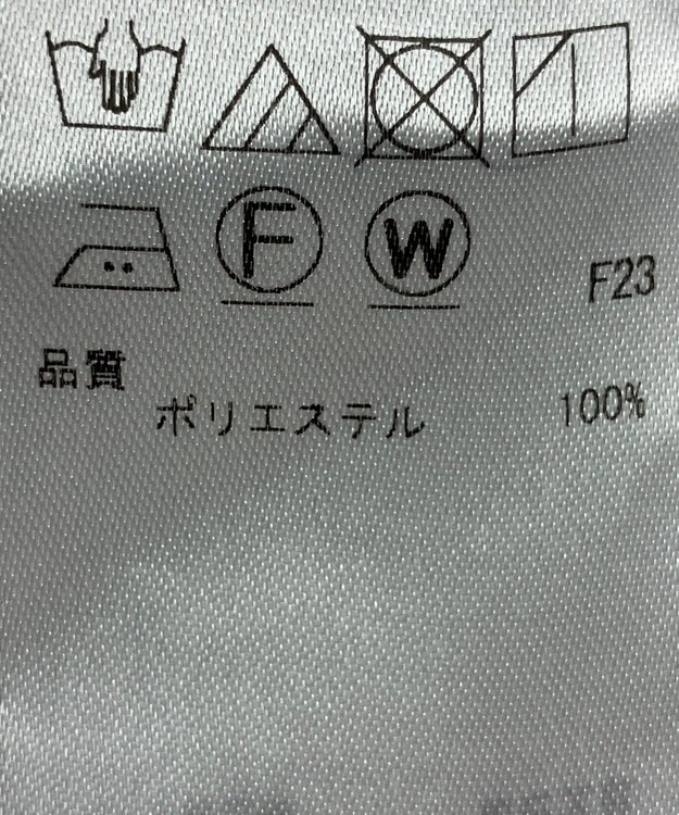 ONWARD Reuse Park 【ICB】パンツ春夏 イエロー