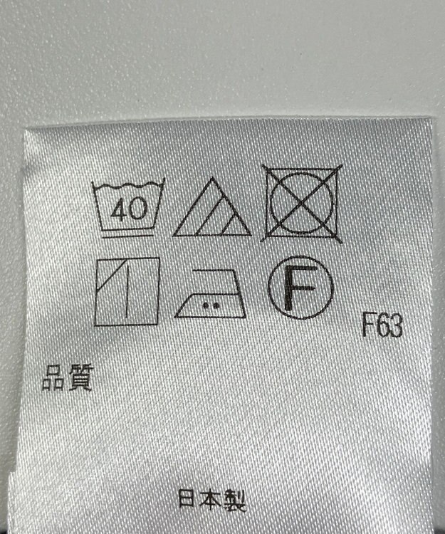 ONWARD Reuse Park 【アップサイクルプロジェクト】ベスト その他