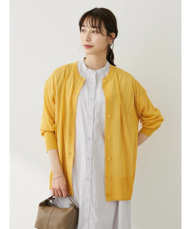 Green Parks フィラメントラメシアーカーディガン Yellow