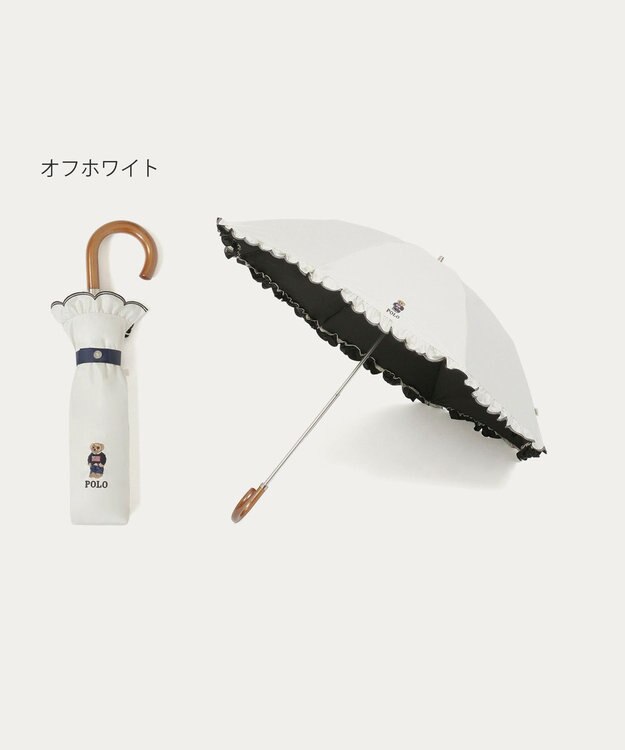 MOONBAT 【WEB限定/遮光率100%/遮熱/UV】POLO RALPH LAUREN（ポロ ラルフローレン）晴雨兼用日傘 ワンポイント ポロベア刺繍 フリル 折りたたみ傘 長折タイプ オフホワイト