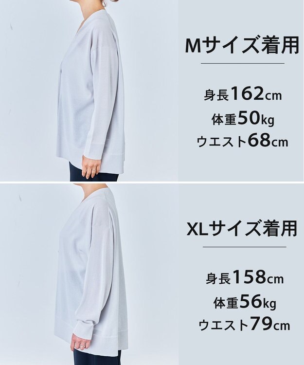 UNFILO L 【WEB限定カラー】イージーカーディガン シルバーグレー