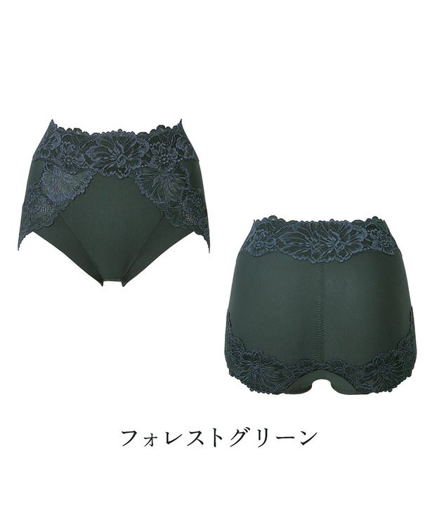 BRADELIS New York 【BRADELIS NewYork peace】おしりPラインラッピングショーツ24 深め お腹スッキリ 美尻メイク 補正下着 DB224201 フォレストグリーン